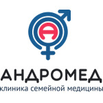 Клиника «Андромед» - фото