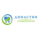 Стоматология «Династия» - фото