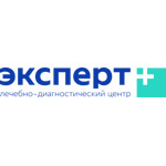 Лечебно-диагностический центр «Эксперт+» - фото Лечебно-диагностический центр «Эксперт+» - фото