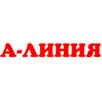 А-Линия - фото