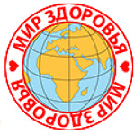Мир Здоровья - фото