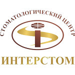 Стоматологический центр «Интерстом» - фото