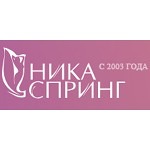 Ника Спринг - фото
