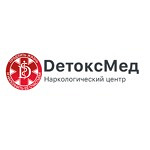 Наркология «ДетоксМед» - фото