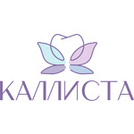 Стоматология «Каллиста» - фото