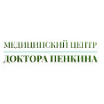 Оздоровительный центр «3D Dr. Penkin» - фото