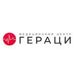 Медицинский центр «Гераци» - фото