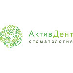 Стоматология «АктивДент» - фото