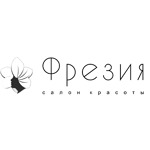 Салон красоты «Фрезия» - фото