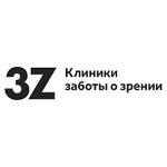 Офтальмологическая клиника «3Z» - фото