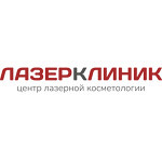 Центр лазерной косметологии «Лазер Клиник» - фото Центр лазерной косметологии «Лазер Клиник» - фото