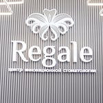 Стоматология «Regale» - фото