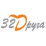 Стоматология «32 Друга» - фото