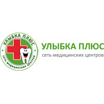 Клиника «Улыбка плюс» - фото