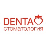 Стоматология «Дента» - фото