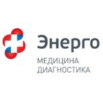 Клиника «Энерго» - фото