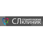 Стоматология «СЛклиник» - фото