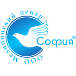 Медицинский центр «София» - фото
