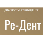 Диагностический центр «Re-Dent» - фото