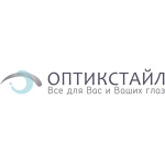 Глазная клиника «Оптикстайл» - фото