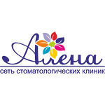 Стоматология «Алена» - фото