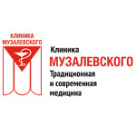Клиника Музалевского - фото