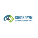 Центр микрохирургии глаза «Консилиум» - фото