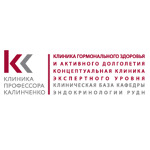Клиника профессора Калинченко - фото