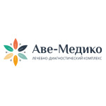 Клиника «Аве-Медико» - фото