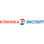 Клиника «Эксперт» - фото