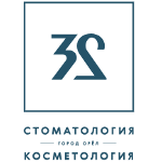 Стоматология 32 - фото