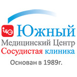 Медицинский центр «Южный» - фото