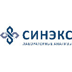 Лаборатория «Синэкс» - фото