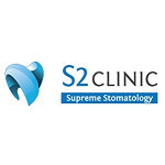 Стоматология «S2 clinic» - фото