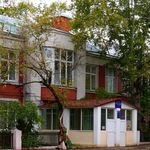 Детская поликлиника №38 - Москва