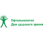 Офтальмология «Дом здорового зрения» - фото
