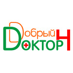 Медицинский центр «Добрый доктор Н» - фото
