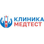 Медицинский центр «МедТест» - фото