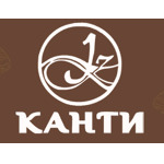 Канти - фото