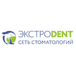 Стоматология «Экстромед» - фото