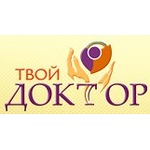 Твой Доктор - фото