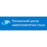 Пензенский центр микрохирургии глаза им. академика С. Н. Фёдорова - фото Пензенский центр микрохирургии глаза им. академика С. Н. Фёдорова - фото