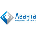 Медицинский центр «Аванта» - фото