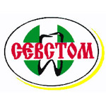 Стоматология «Севстом» - фото
