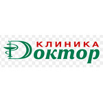 Аллерго-ЛОР-центр «Доктор» на Взлетке - фото