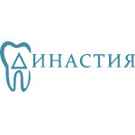Стоматологическая клиника «Династия» - фото