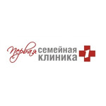 Первая семейная клиника - фото