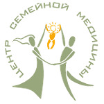 Центр семейной медицины - фото