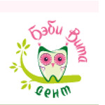 Бэби Вита Дент - фото