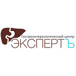 Гастроэнтерологический центр «Эксперт» - фото Гастроэнтерологический центр «Эксперт» - фото